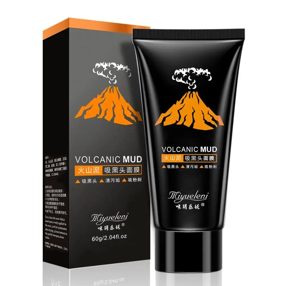 Black Head Mask Volcanic Mud Dead Skin Remove Shrink Acne Pores Spot Suck Type Nose Mask Pull Skin Repair Film Black Care H A8O0
Black Head Mask Volcanic Mud Dead Skin Remove Shrink Acne Pores Spot Suck Type Nose Mask Pull Skin Repair Film Black Care H A8O0