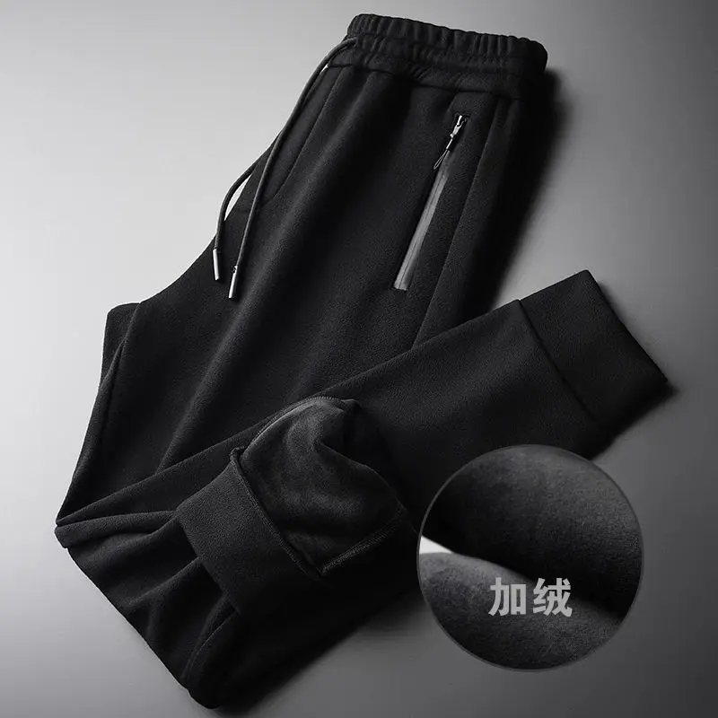 Men's plush and thickened casual pants new fashion in autumn and winter black elastic waist neckband sports pants for men
Men's plush and thickened casual pants new fashion in autumn and winter black elastic waist neckband sports pants for men