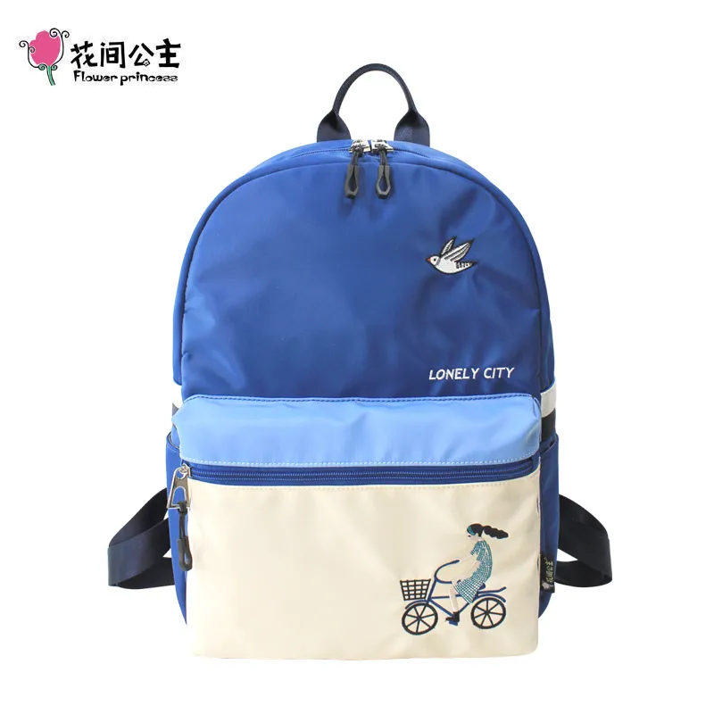 lonely city spring new nylon leisure light color contrast schoolbag Computer Bag Backpack
lonely city spring new nylon leisure light color contrast schoolbag Computer Bag Backpack