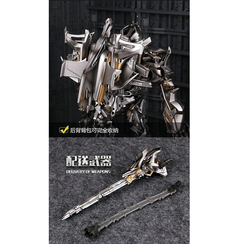 36cmTransformation T08 T-08 Enlarged Fine Painting Edition Collectible Movie Oversize MPM-08 MPM08 KO Action Figure Robot Toys
36cmTransformation T08 T-08 Enlarged Fine Painting Edition Collectible Movie Oversize MPM-08 MPM08 KO Action Figure Robot Toys