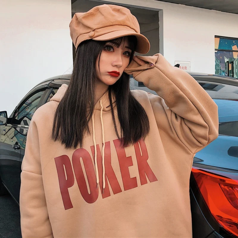 Women Plus Velvet Autumn Winter Letter Print Simple Sweet Long Sleeve Casual Loose Hooded Sweater
Women Plus Velvet Autumn Winter Letter Print Simple Sweet Long Sleeve Casual Loose Hooded Sweater