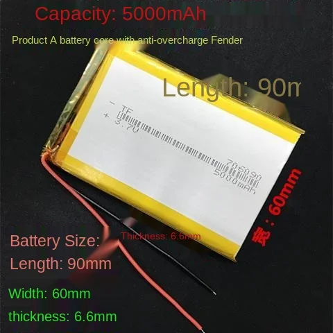 3.7V polymer lithium battery large capacity 706090 suitable for built-in cell DIY assembly 5000mah For Games Accessories Battery
3.7V polymer lithium battery large capacity 706090 suitable for built-in cell DIY assembly 5000mah For Games Accessories Battery