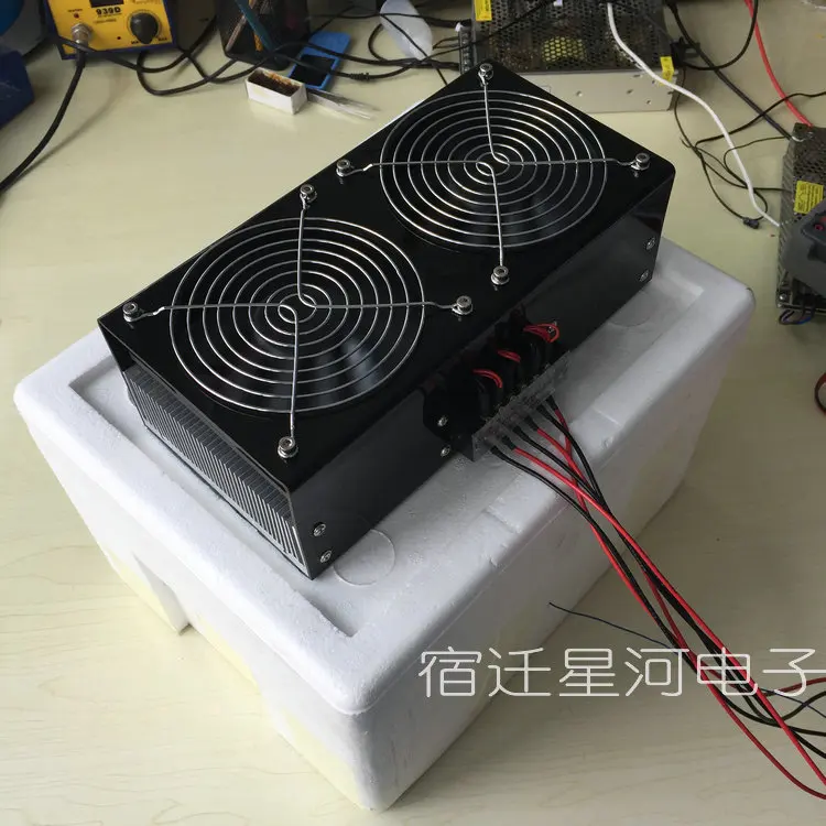 X507 Semiconductor Electronic Refrigeration Small Air Conditioner Space Cooler DC12V360W
X507 Semiconductor Electronic Refrigeration Small Air Conditioner Space Cooler DC12V360W
