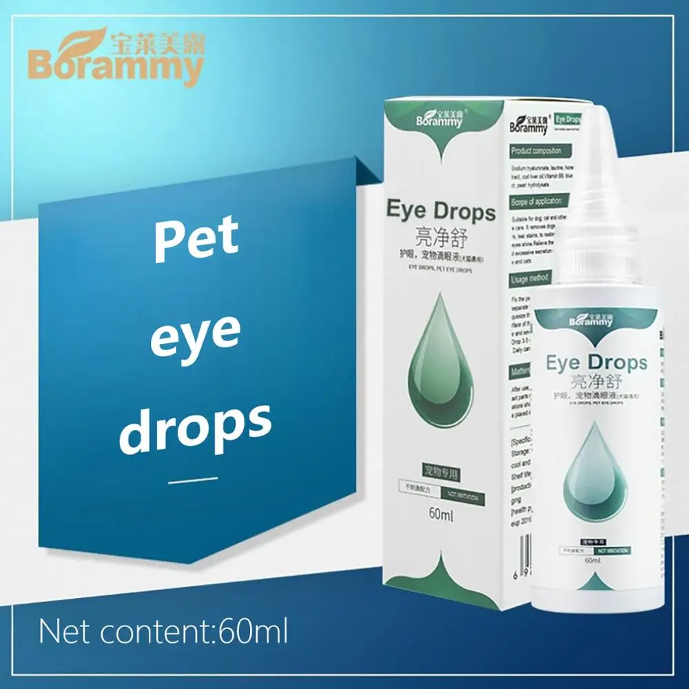 60ml Pets Ears Drops or 60ml Pets Eyes Drops Preventing Ears/Eyes Disease Pet Dog Cat Clean
60ml Pets Ears Drops or 60ml Pets Eyes Drops Preventing Ears/Eyes Disease Pet Dog Cat Clean