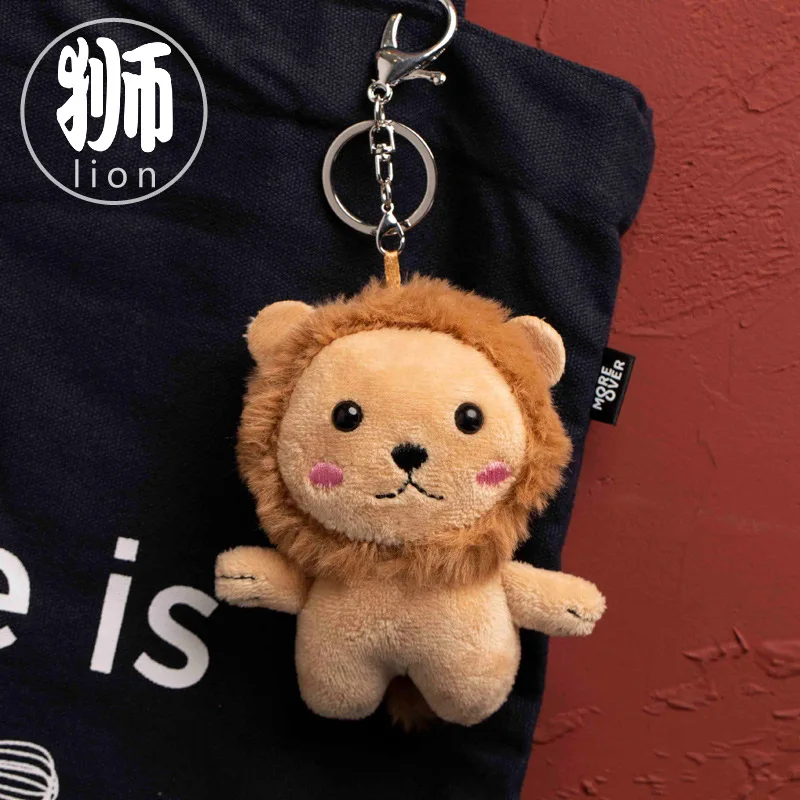Hot Selling Cartoon Shy Little Lion Pendant Plush School Bag Pendant Keychain Doll Mini Doll In Europe and America
Hot Selling Cartoon Shy Little Lion Pendant Plush School Bag Pendant Keychain Doll Mini Doll In Europe and America
