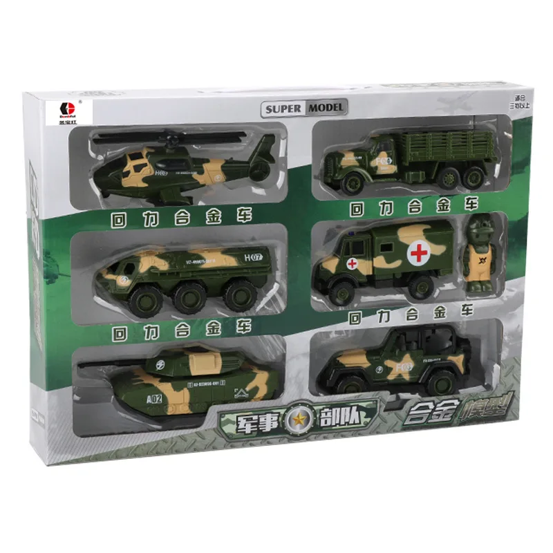 Toy Car Set Military Vehicle Fire Engine Engineering Vehicle Sanitation Car Educational Boy Children
Toy Car Set Military Vehicle Fire Engine Engineering Vehicle Sanitation Car Educational Boy Children