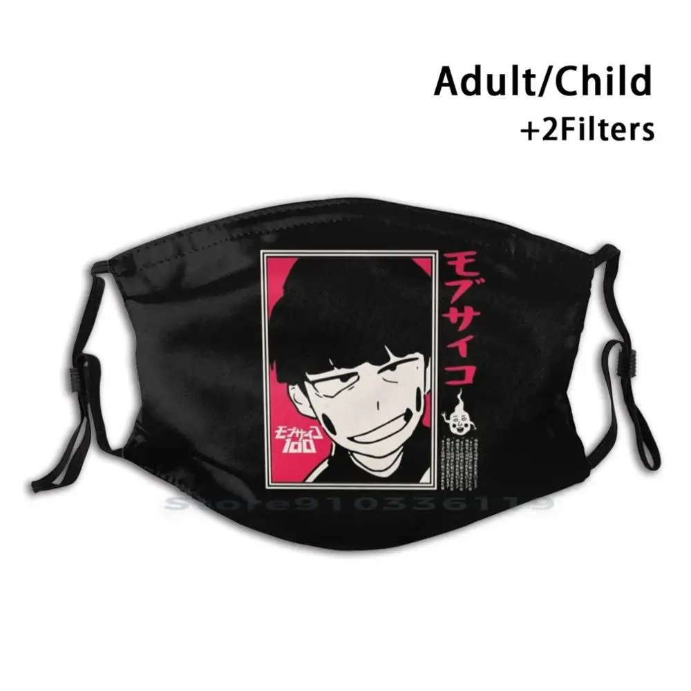 Mob Psycho 100 Reusable Mouth Face Mask With Filters Kids Mob Psycho 100 Mob Psycho 100 Manga Mob Psycho Mob Kageyama Mob
Mob Psycho 100 Reusable Mouth Face Mask With Filters Kids Mob Psycho 100 Mob Psycho 100 Manga Mob Psycho Mob Kageyama Mob