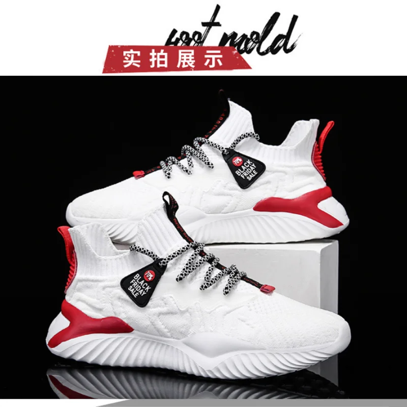2021 new flying woven lightweight men's sports shoes fashion men's casual shoes breathable men's sports shoes size 44 men shoes
2021 new flying woven lightweight men's sports shoes fashion men's casual shoes breathable men's sports shoes size 44 men shoes