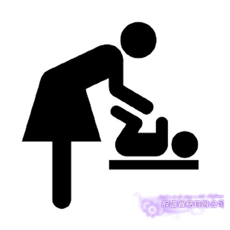 Infant room Toilet Funny Stickers Sticker Power Decal Posters Vinyl Wall Decals Parede Decor Mural WC Funny Decals
Infant room Toilet Funny Stickers Sticker Power Decal Posters Vinyl Wall Decals Parede Decor Mural WC Funny Decals