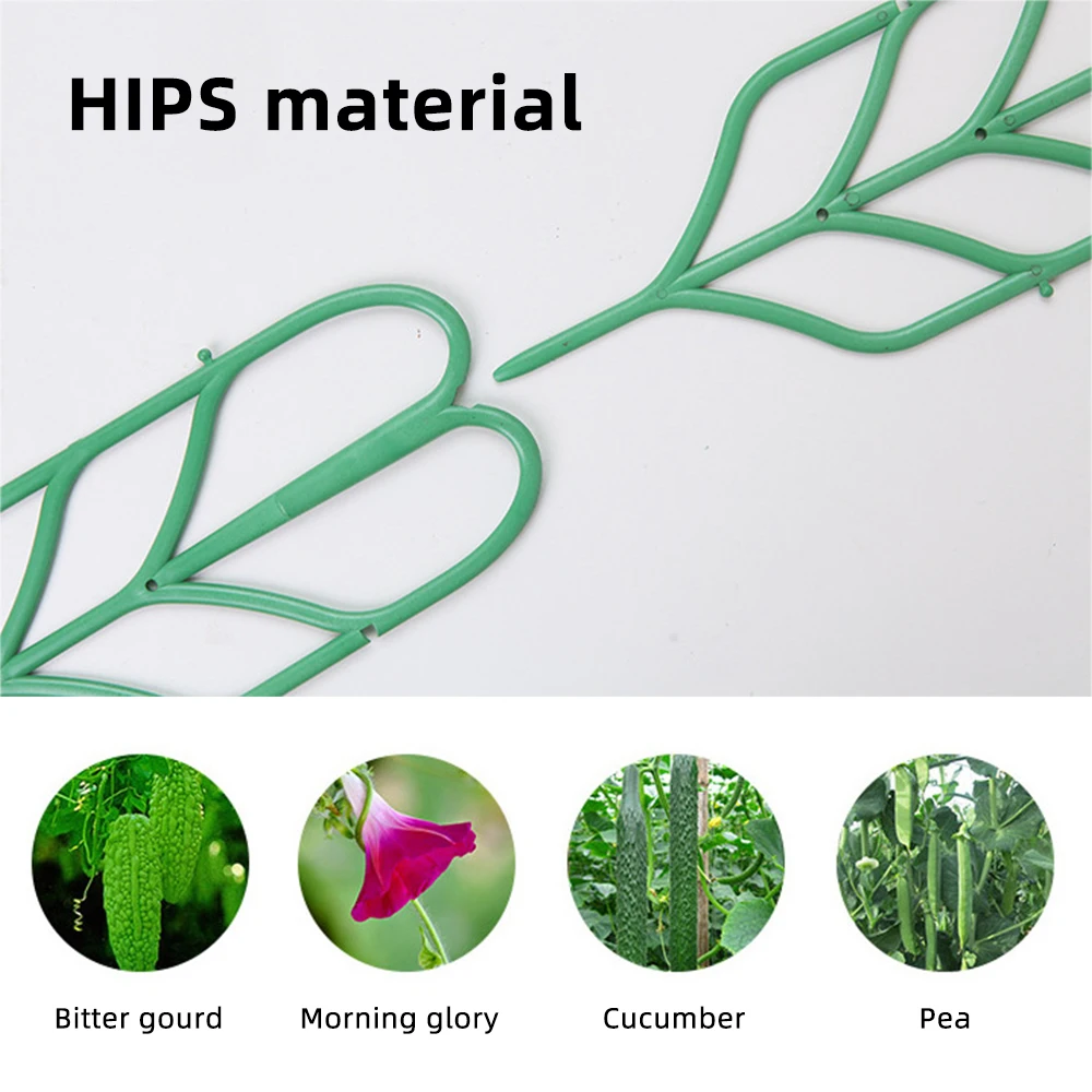 3Pcs Plastic Stand For garden vegetable patch Durable Plant Support Plastic Gardening Tools Flower Vegetables Plant Brackets
3Pcs Plastic Stand For garden vegetable patch Durable Plant Support Plastic Gardening Tools Flower Vegetables Plant Brackets
