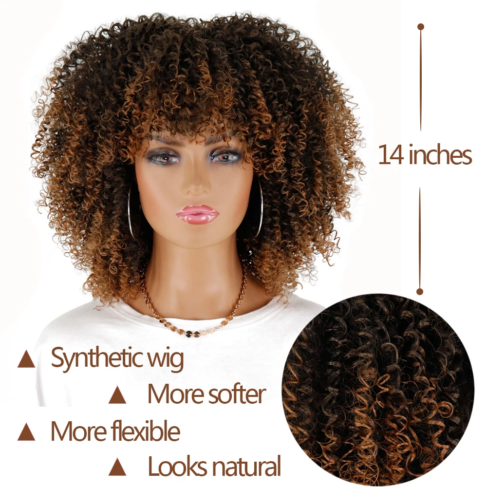 LISI волосы 14 дюймов короткие афро кудрявые вьющиеся парики с челкой для черных