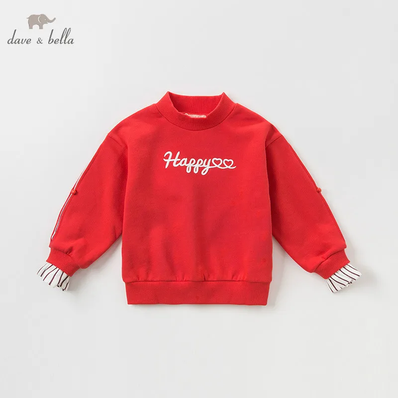 DBK11162 dave bella autumn 5Y-13Y kids clothes children sweet letter striped T-shirt girls high quality fashion tees
DBK11162 dave bella autumn 5Y-13Y kids clothes children sweet letter striped T-shirt girls high quality fashion tees