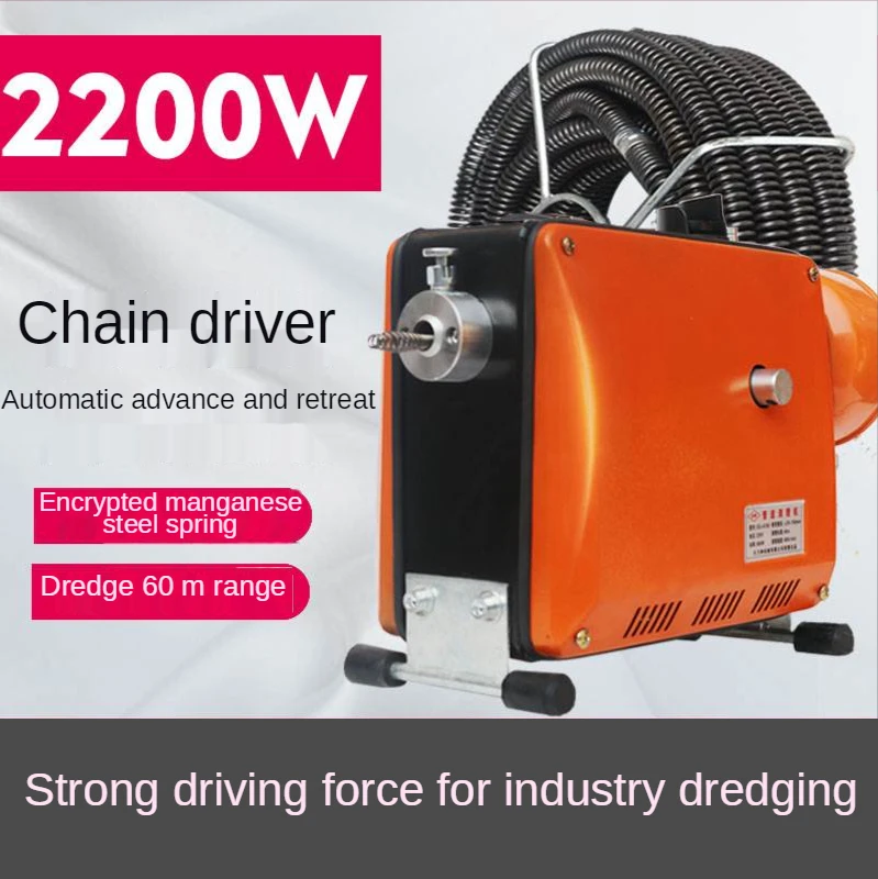220v Electric Pipe Dredging Machine Sewer Dredger Toilet Floor Drain Dredging Cleaning Home Water Channel Tools Toilet Dredge
220v Electric Pipe Dredging Machine Sewer Dredger Toilet Floor Drain Dredging Cleaning Home Water Channel Tools Toilet Dredge
