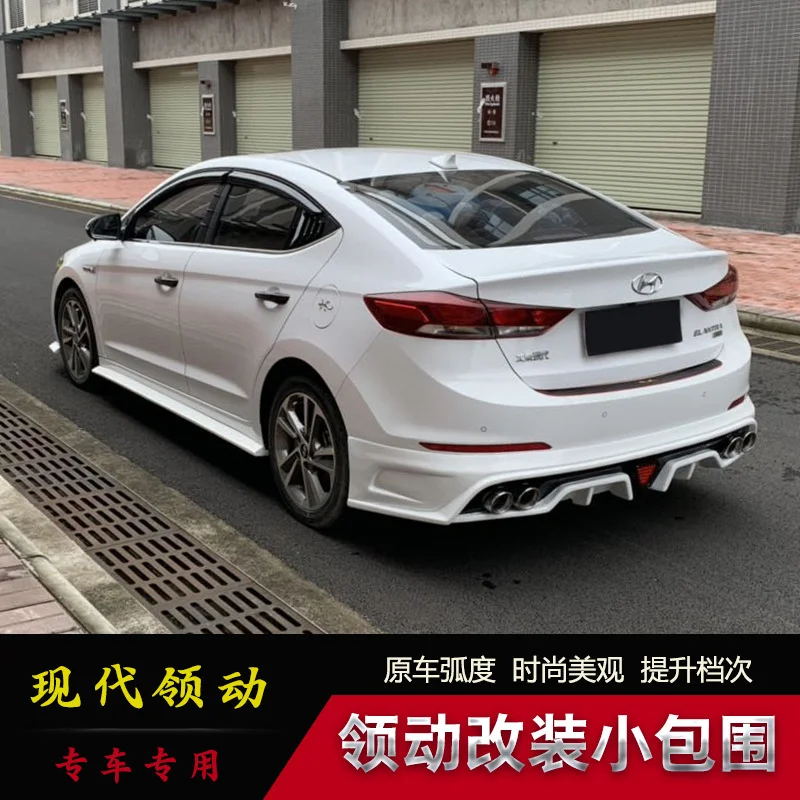 Suitable for Size Small Surrounding of Lead Modification, and Rear Lip Side Skirt Front
Suitable for Size Small Surrounding of Lead Modification, and Rear Lip Side Skirt Front