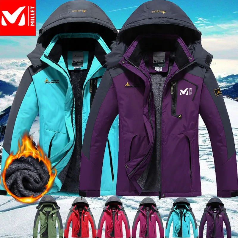 2021New Winter Women's Fashion Warm Outdoor Sports Thicken Windproof Waterproof Hoodie Women Ski Snow Breathable Clothing Jacket
2021New Winter Women's Fashion Warm Outdoor Sports Thicken Windproof Waterproof Hoodie Women Ski Snow Breathable Clothing Jacket
