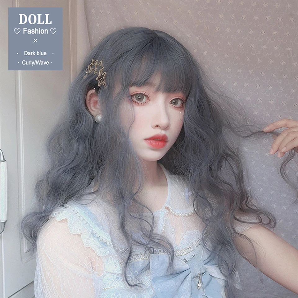 AILIADE Long Synthetic Water Wave Lolita Wig Ombre Black Blue Cosplay Party Daily Wigs for Women Heat Resistant Hair
AILIADE Long Synthetic Water Wave Lolita Wig Ombre Black Blue Cosplay Party Daily Wigs for Women Heat Resistant Hair