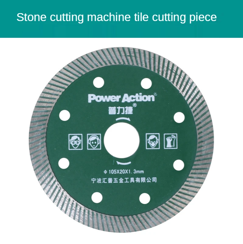 Marble cutting machine saw blade wood stone tile metal saw blade cutting blade marble machine water pump