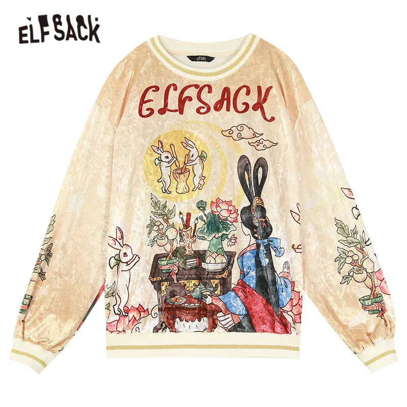 ELFSACK Harajuku Chinese Graphic Casual Pullover Velvet Sweatshirt Women,2020 Autumn ELF Vintage Korean Ladies Daily Top
ELFSACK Harajuku Chinese Graphic Casual Pullover Velvet Sweatshirt Women,2020 Autumn ELF Vintage Korean Ladies Daily Top