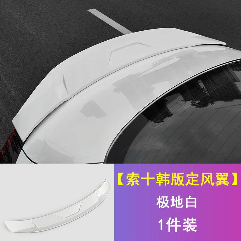 FOR Hyundai NEW Sonata GT Spoiler ABS Material Car Trunk Rear Lip WING Tail FIN Decoration Accessories Sonata 10 2019-20
FOR Hyundai NEW Sonata GT Spoiler ABS Material Car Trunk Rear Lip WING Tail FIN Decoration Accessories Sonata 10 2019-20