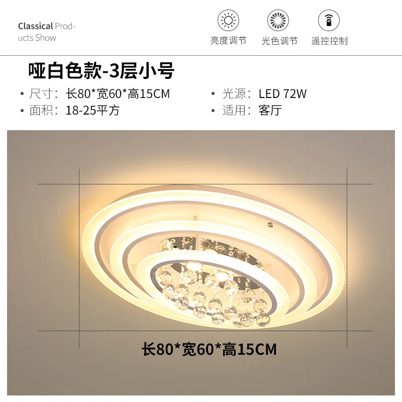 modern Bedside Aluminum hallway lamp LED ceiling lamp Ceiling Lamp Fixtures ceiling lamp home decoration Ceiling Ligting
modern Bedside Aluminum hallway lamp LED ceiling lamp Ceiling Lamp Fixtures ceiling lamp home decoration Ceiling Ligting