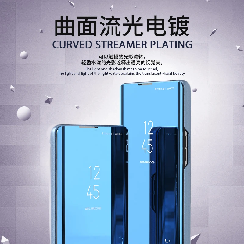 Роскошный зеркальный кожаный флип-чехол с подставкой для Xiaomi Redmi Note9 Note 9 Pro Max |