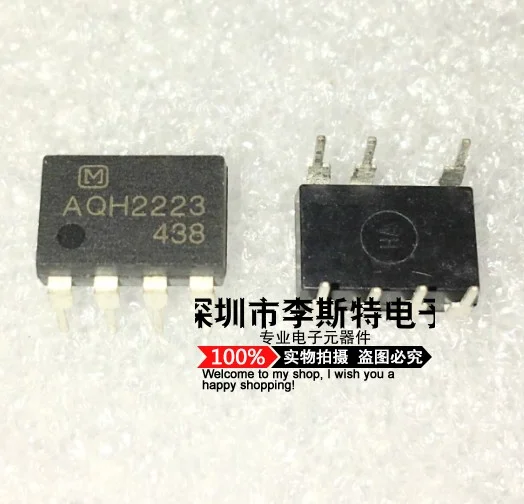 AQH2223 DIP-7 
AQH2223 DIP-7