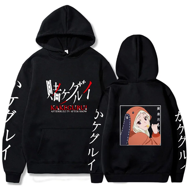Unisex Anime Kakegurui Hoodies Cosplay Yomotsuki Runa Casual Men/Women High Quality Hoodies Men Oversized Harajuku Anime Hoodie
Unisex Anime Kakegurui Hoodies Cosplay Yomotsuki Runa Casual Men/Women High Quality Hoodies Men Oversized Harajuku Anime Hoodie