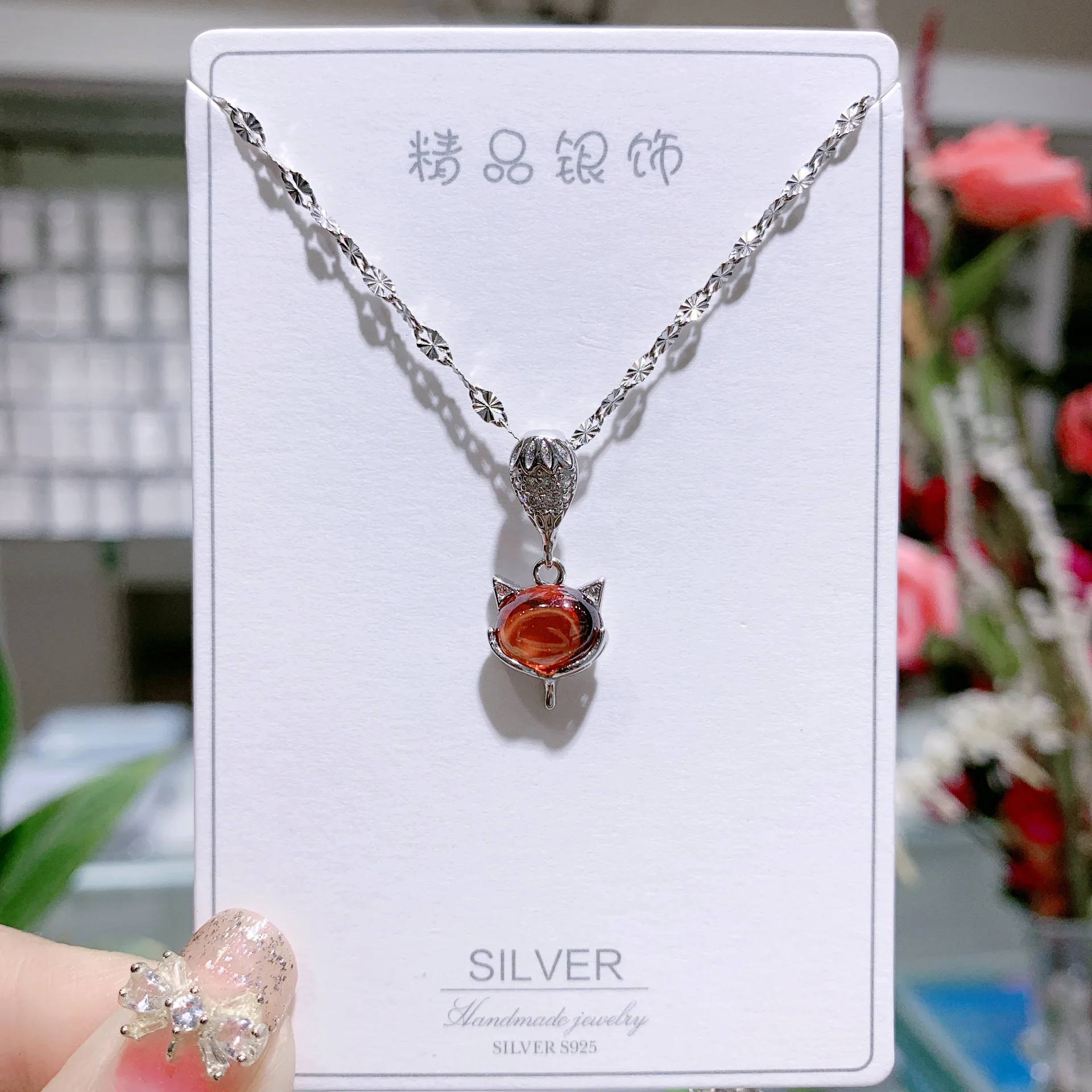 S925 sterling silver necklace female carnelian fox head pendant female Japanese and Korean simple temperament clavicle chain
S925 sterling silver necklace female carnelian fox head pendant female Japanese and Korean simple temperament clavicle chain