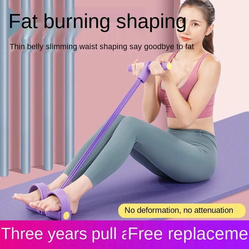 Sit ups, pedal thrusters, belly reduction, waist retraction, fitness and weight loss equipment, body building exercise with thin
Sit ups, pedal thrusters, belly reduction, waist retraction, fitness and weight loss equipment, body building exercise with thin