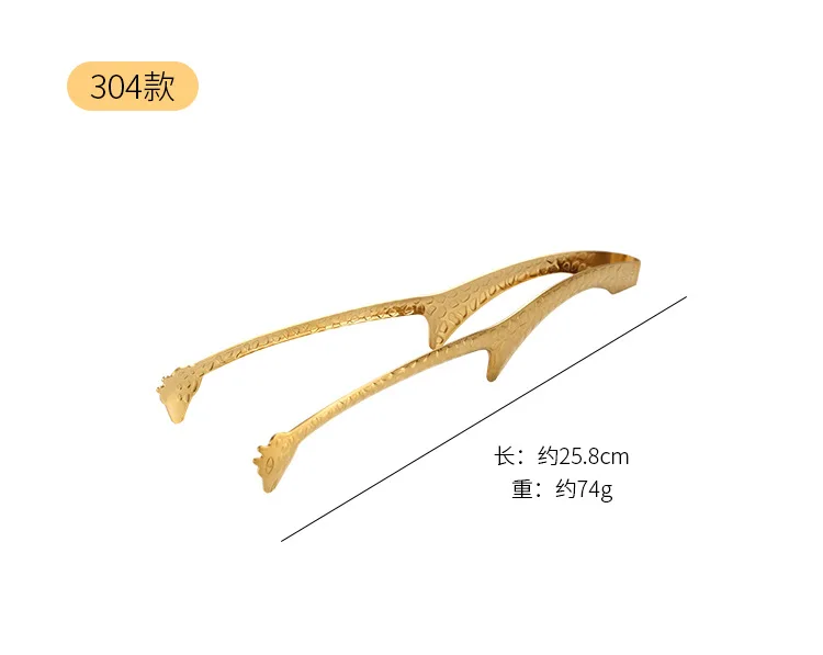 1PC Girrafe Design Tongs Kitchen Gadgets Colorful Stainless Steel Food Clip Bread or Cake Tongs CN(Origin) Free Shipping Items
1PC Girrafe Design Tongs Kitchen Gadgets Colorful Stainless Steel Food Clip Bread or Cake Tongs CN(Origin) Free Shipping Items