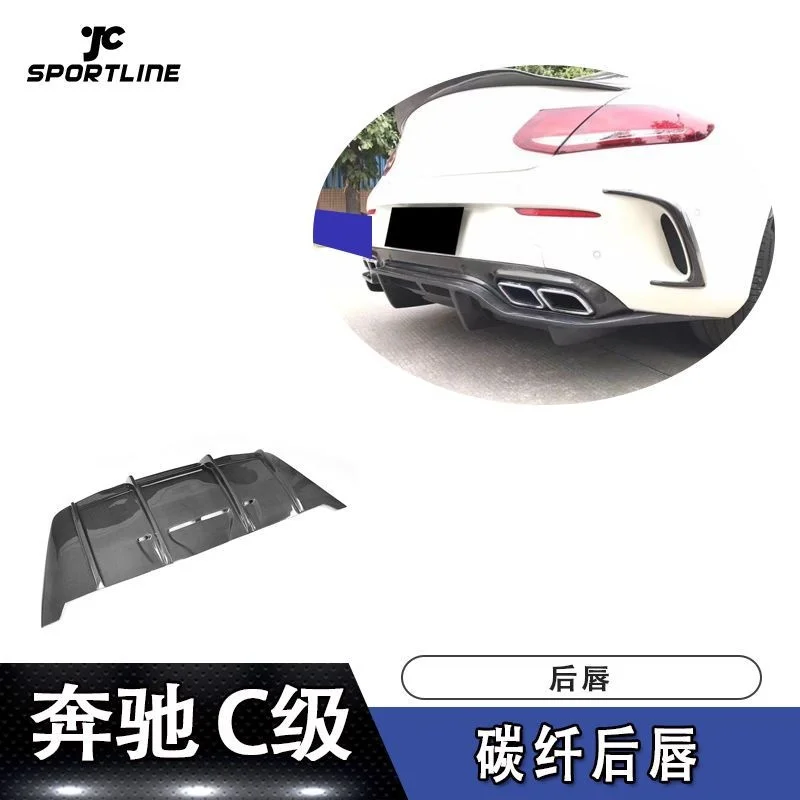 Lucky2021 Suitable for C-class Benz Deflector W205 Amg Two Door Refitted with Bon Fiber Lip Car Rear Shovel
Lucky2021 Suitable for C-class Benz Deflector W205 Amg Two Door Refitted with Bon Fiber Lip Car Rear Shovel