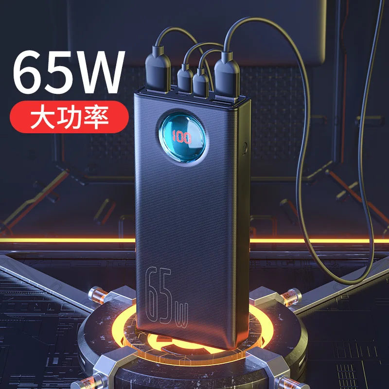 Liukong Large Capacity 30,000mAh Charging Pod Quick Charging Type-CPD QC 3.0 Lithium Polymer USB Mobile Power Supply
Liukong Large Capacity 30,000mAh Charging Pod Quick Charging Type-CPD QC 3.0 Lithium Polymer USB Mobile Power Supply