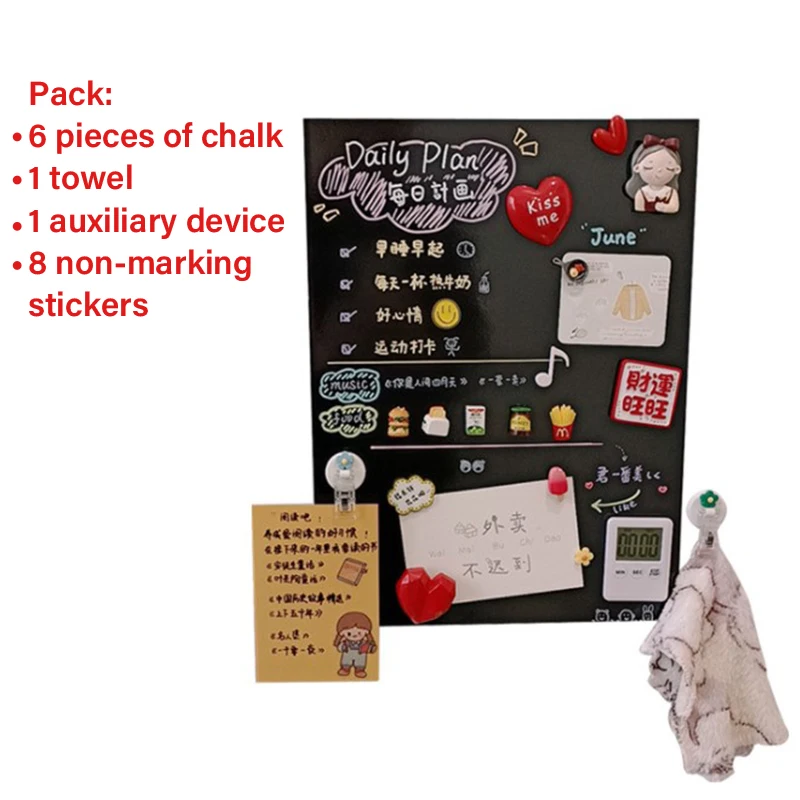 A4 Magnetic Chalkboard Small Chalkboard Sticker Fridge Sticker Message Board Home Decoration
A4 Magnetic Chalkboard Small Chalkboard Sticker Fridge Sticker Message Board Home Decoration