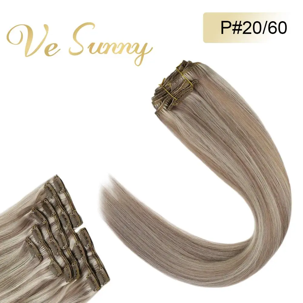 VeSunny/волосы для наращивания на клипсе 7 шт. накладные волосы цвета: коричневый
