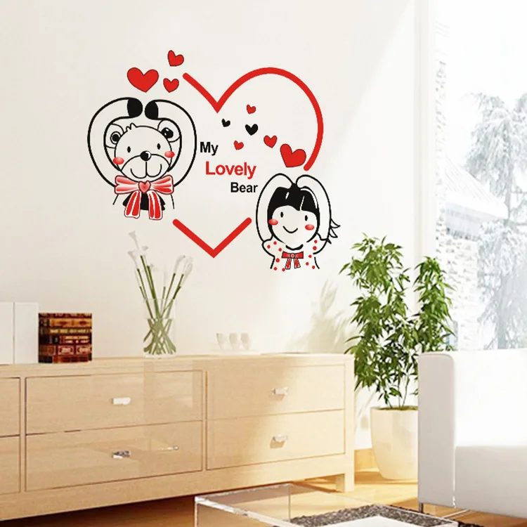 Cute Pink Cartoon Animal Love Bear Flower Baby Children Bedroom Room Decor Wall Stickers Kids Nursery Decal Sticker Girl Gift
Cute Pink Cartoon Animal Love Bear Flower Baby Children Bedroom Room Decor Wall Stickers Kids Nursery Decal Sticker Girl Gift