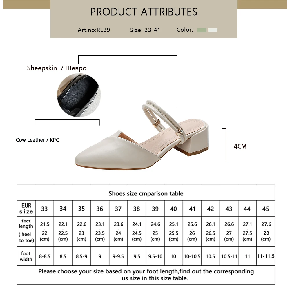 RJN Summer Women Shoes Square Heel Office Lady Mid Heel Dressing Pointed Toe Soft New Front And Rear Strap Sandals 2021 RL39
RJN Summer Women Shoes Square Heel Office Lady Mid Heel Dressing Pointed Toe Soft New Front And Rear Strap Sandals 2021 RL39