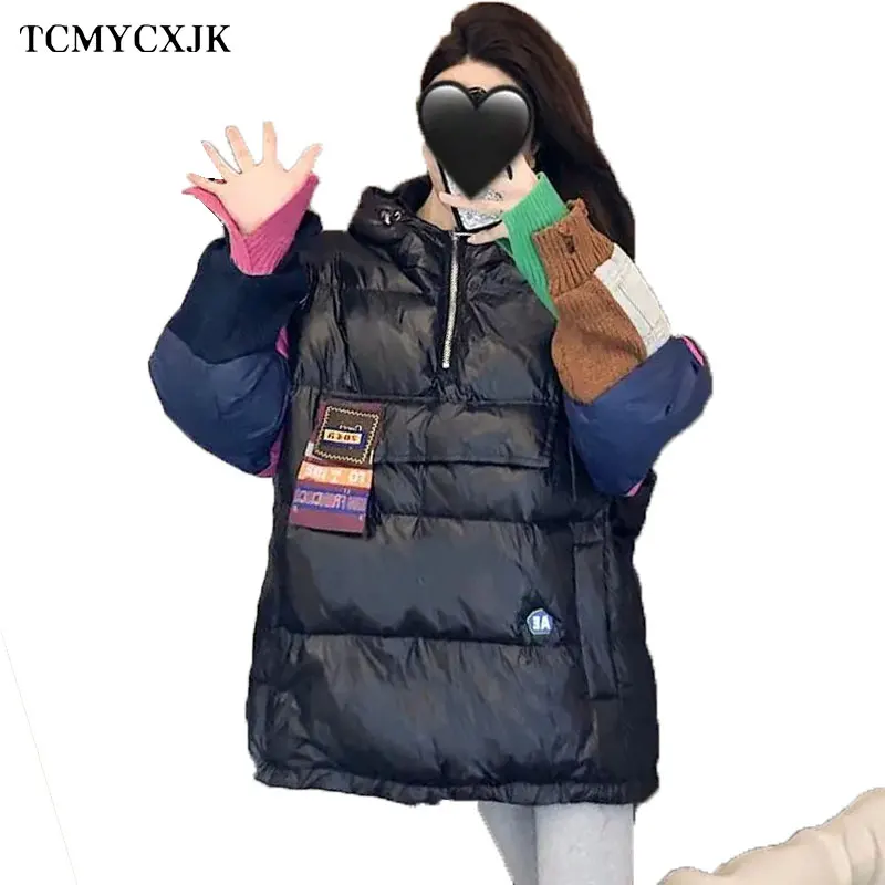 Black Down Jacket Women's Winter New Parkas Women Fashion Design Sense Sweater Stitching Sleeves Plus Size Clothing Woman Coat
Black Down Jacket Women's Winter New Parkas Women Fashion Design Sense Sweater Stitching Sleeves Plus Size Clothing Woman Coat