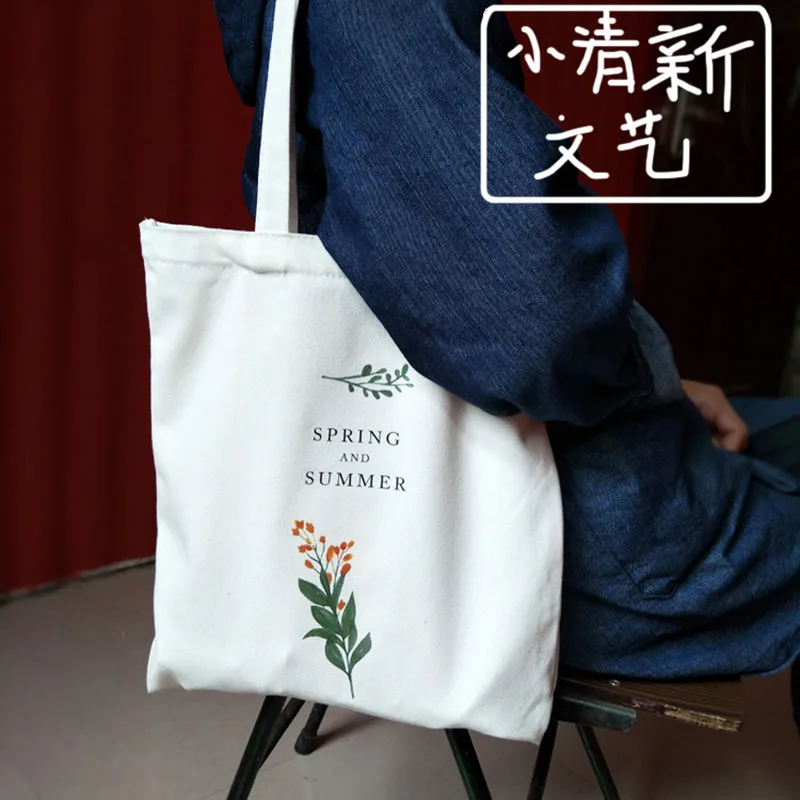 Women's Casual Canvas Shoulder Bag Flowers Printing Shopping Bag Cotton Cloth Lady Handbag Eco Reusable Large Tote Shopper Bags
Women's Casual Canvas Shoulder Bag Flowers Printing Shopping Bag Cotton Cloth Lady Handbag Eco Reusable Large Tote Shopper Bags