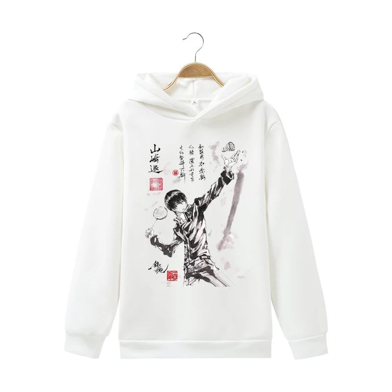 GINTAMA Printed Hoodies Men/Women Casual Fashion Streetwear Hooded Sweatshirt Pullover Hoodie Unisex Trendy Tops
GINTAMA Printed Hoodies Men/Women Casual Fashion Streetwear Hooded Sweatshirt Pullover Hoodie Unisex Trendy Tops