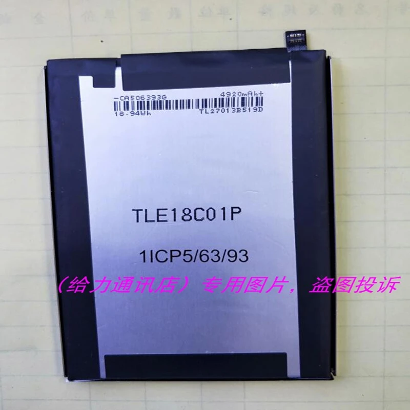 Аккумулятор 4920 мА · ч TLE18C01P для Wiko Jerry Max мобильный телефон с инструментами ремонта
