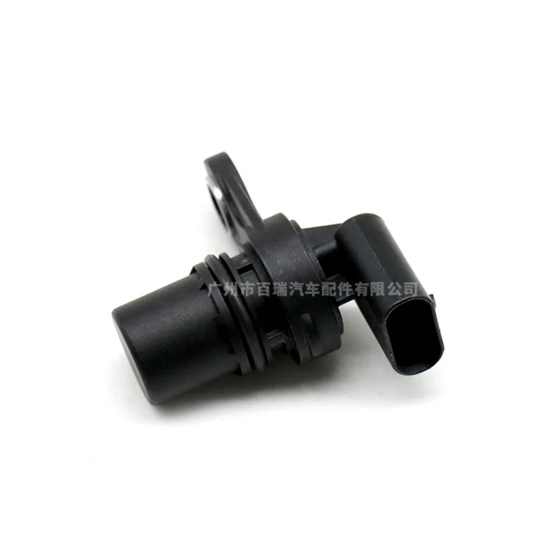 1 Pcs Fit For Applicable to Chrysler Dodge Jeep 05033308 ab 05033308ac camshaft position sensor
1 Pcs Fit For Applicable to Chrysler Dodge Jeep 05033308 ab 05033308ac camshaft position sensor