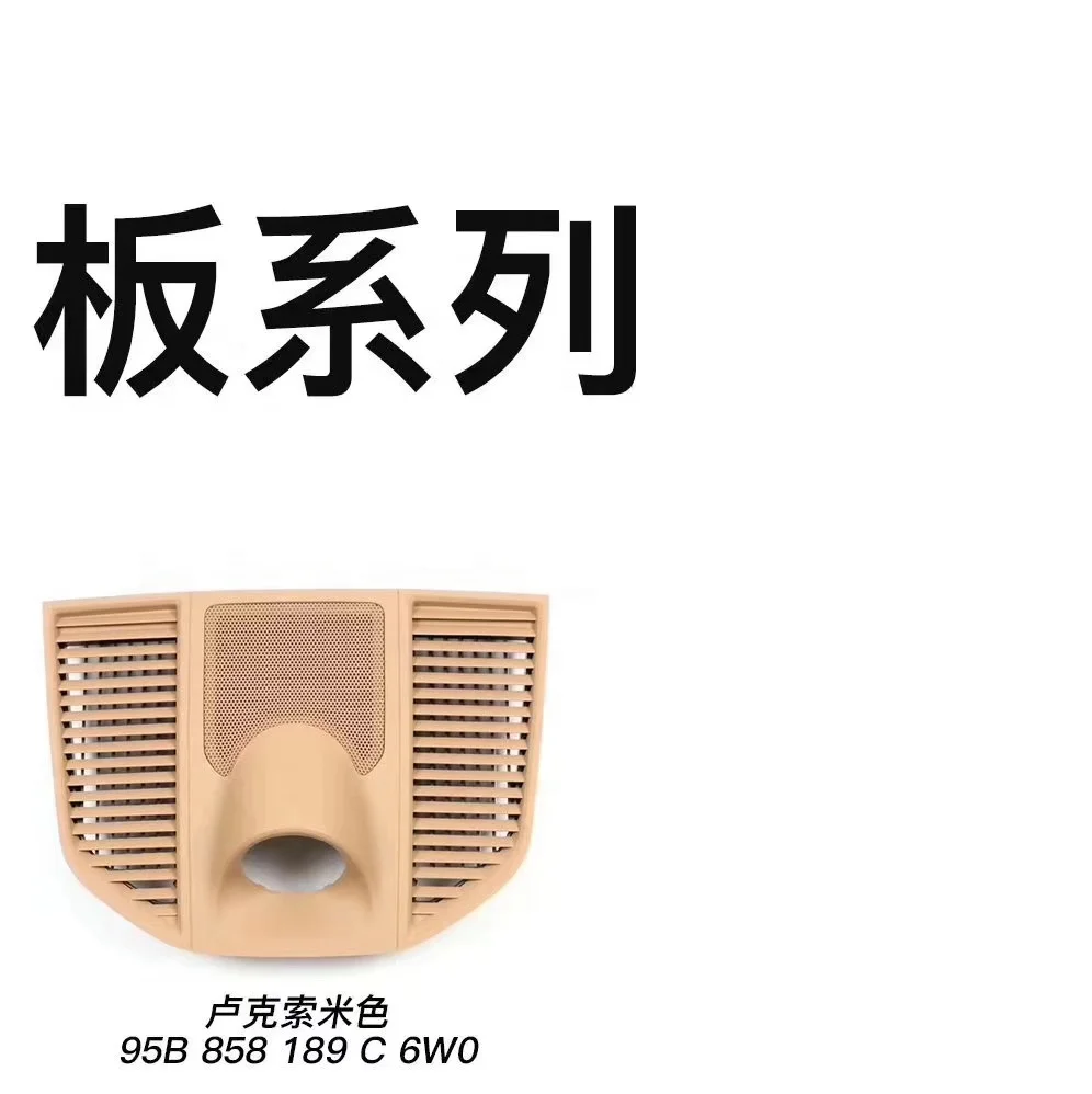 High quality Car accessories for Macan Chrono stopwatch with cover plate( black) Car interior parts
High quality Car accessories for Macan Chrono stopwatch with cover plate( black) Car interior parts