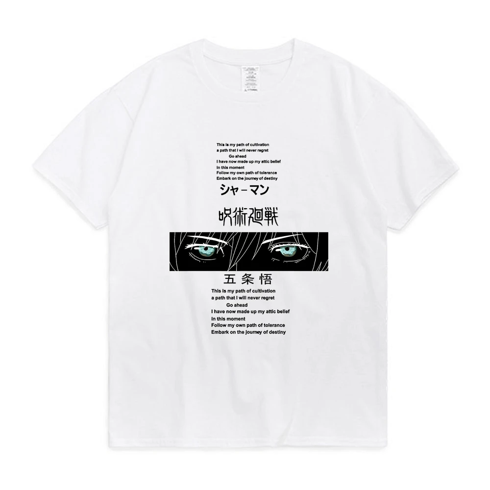 Jujutsu Kaisen Gojo Satoru Anime Print T Shirts Men Women Summer Fashion Cotton O-Neck Short Sleeve T-shirt Couple Tee Shirt New
Jujutsu Kaisen Gojo Satoru Anime Print T Shirts Men Women Summer Fashion Cotton O-Neck Short Sleeve T-shirt Couple Tee Shirt New