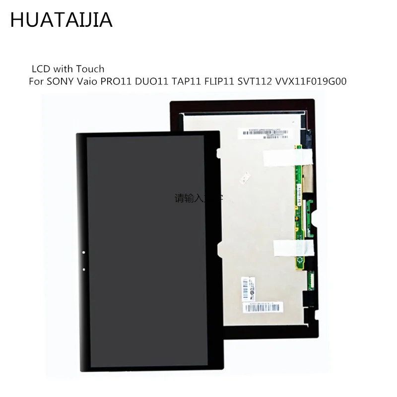 Assembly 11.6" inch LCD Display Touch Screen Digitizer For SONY Vaio PRO11 DUO11 TAP11 FLIP11 SVT112 VVX11F019G00
Assembly 11.6" inch LCD Display Touch Screen Digitizer For SONY Vaio PRO11 DUO11 TAP11 FLIP11 SVT112 VVX11F019G00