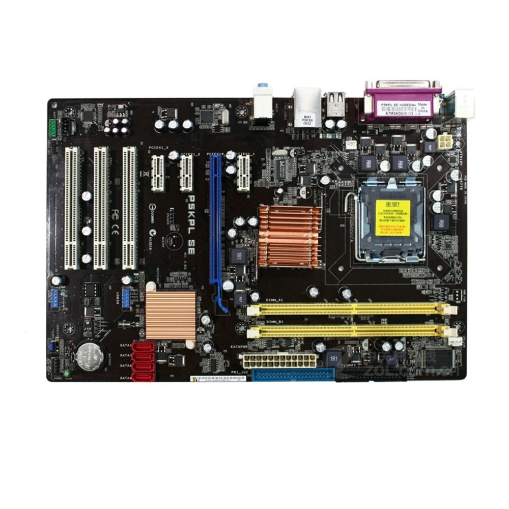 Материнская плата для настольного компьютера Asus P5KPL SE P31 Socket LGA 775 Core Pentium Celeron DDR2 4G