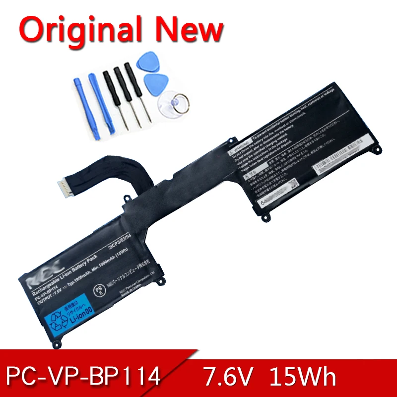 PC-VP-BP114 NEW Original 2ICP3/53/94 Laptop Battery For NEC HZ100 Tablet PC KB36 7.6V 15Wh
PC-VP-BP114 NEW Original 2ICP3/53/94 Laptop Battery For NEC HZ100 Tablet PC KB36 7.6V 15Wh