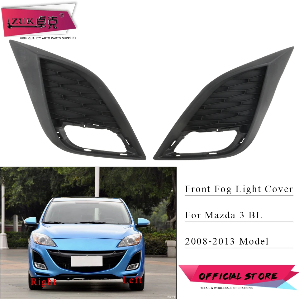 Противотумансветильник фара для переднего бампера для MAZDA 3 BL Sedan Hatchback 2008 2009 2010 2011 2012
Противотумансветильник фара для переднего бампера для MAZDA 3 BL Sedan Hatchback 2008 2009 2010 2011 2012