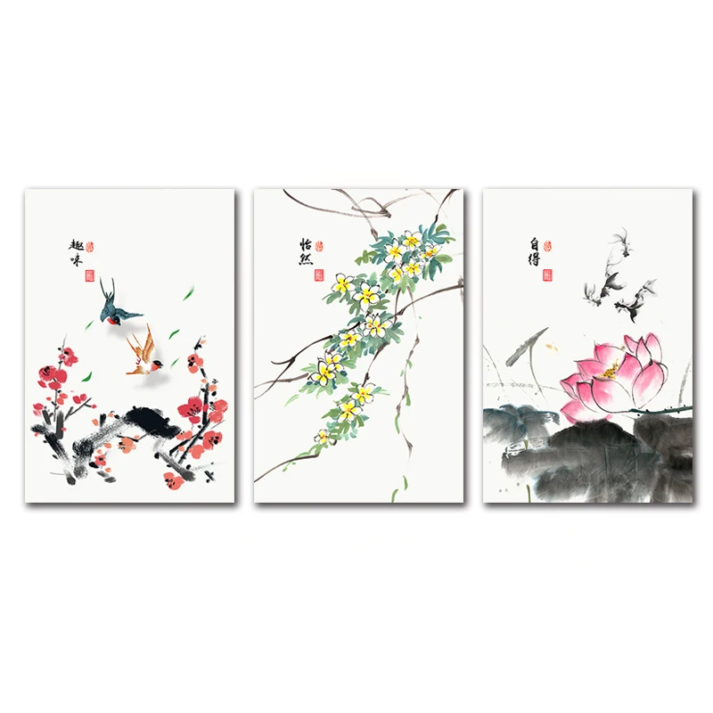 Chinese Style Plum and Sparrow Frameles Poster Home Residential Bedroom Decoration Living Room Canvas Painting Hd Print
Chinese Style Plum and Sparrow Frameles Poster Home Residential Bedroom Decoration Living Room Canvas Painting Hd Print