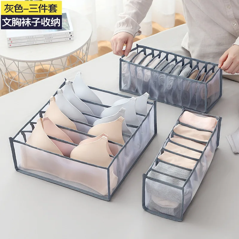 Underwear Storage Box Women's Socks Wardrobe Drawer Bra Panties Thickened Compartment Storage Box Mesh Plaid
Underwear Storage Box Women's Socks Wardrobe Drawer Bra Panties Thickened Compartment Storage Box Mesh Plaid