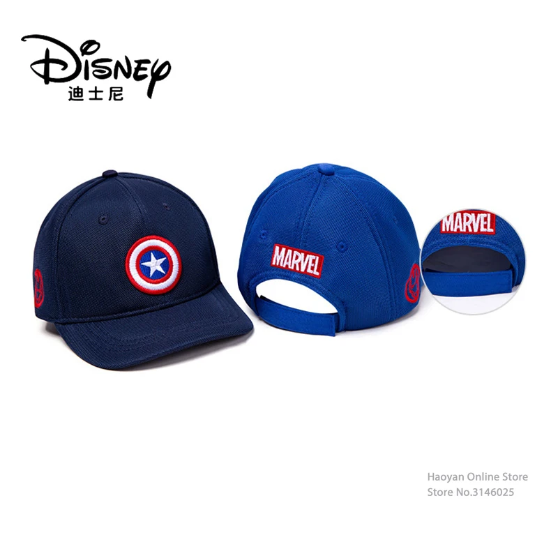 Disney Children's Hat Men's Thin Trendy Hat Spring and Autumn Baby Sun Hat Boys Baseball Cap Captain America
Disney Children's Hat Men's Thin Trendy Hat Spring and Autumn Baby Sun Hat Boys Baseball Cap Captain America